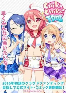 Gambar Anime: Chika☆Chika Idol PV