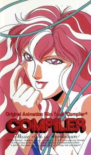 Poster Anime: Compiler: Music Clips in Trackdown