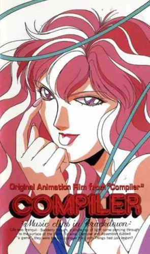 Gambar Anime: Compiler: Music Clips in Trackdown