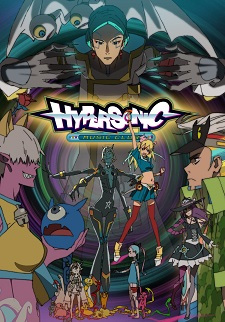 Poster Anime Hypersonic Music Club
