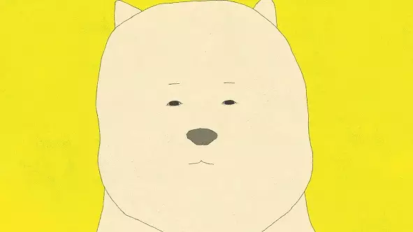 Poster Anime: My Exercise