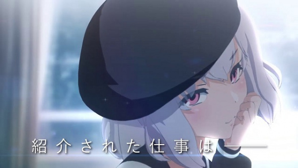 Anime Poster: Isekai System