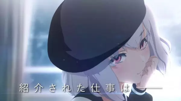 Poster Anime: Isekai System
