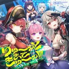 Poster Anime Ryuuutto Kite Kyuuu!!!