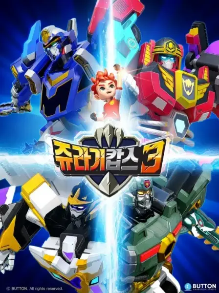 Gambar Anime: Jyulagi Cops 3rd Season