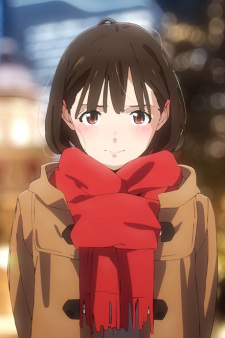 Poster Anime Melt (2022)