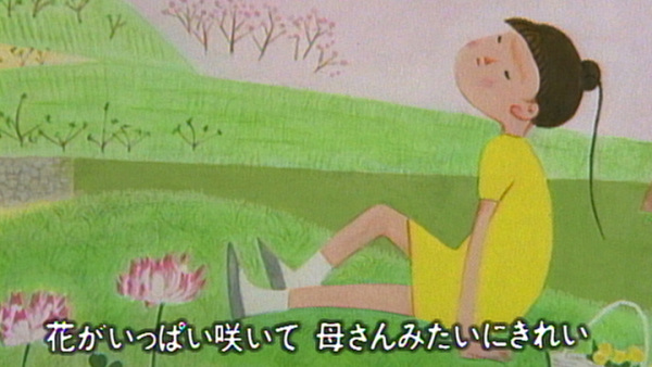 Gambar Anime: Haru Natsu Aki Fuyu