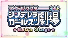Poster Anime Cinderella Girls Gekijou: Extra Stage