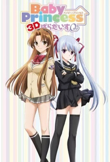 Poster Anime Baby Princess 3D Paradise 0 [Love]