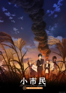 Poster Anime Shoushimin Series 2nd Season