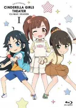Poster Anime: Cinderella Girls Gekijou: Climax Season Specials
