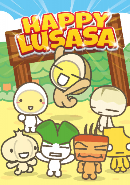 Poster Anime: Huanle Lusasa