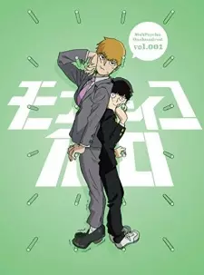 Anime image Mob Psycho Mini