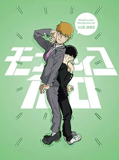 Gambar Anime: Mob Psycho Mini