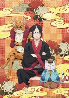 Poster Anime Hoozuki no Reitetsu 2nd Season OVA