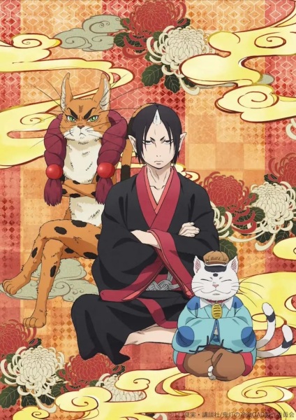 Poster Anime: Hoozuki no Reitetsu 2nd Season OVA
