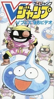 Poster Anime Slime Boukenki: Wolf-kun Ganbaru no Maki