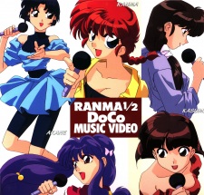 Poster Anime Ranma ½: DoCo Music Video