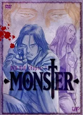 Poster Anime: Monster Special Edition