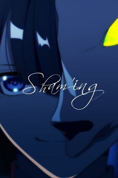 Anime Poster: Sham'ing