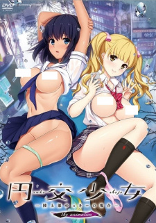 Poster Anime Enkou Shoujo: Rikujoubu Yukki no Baai The Animation