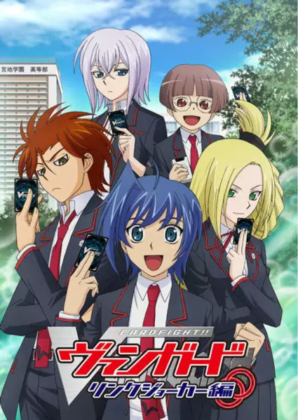 Poster Anime: Cardfight!! Vanguard: Link Joker-hen
