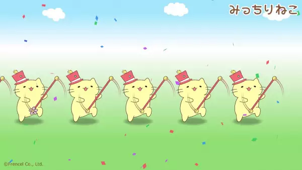 Gambar Anime: Micchiri Neko March Deluxe!