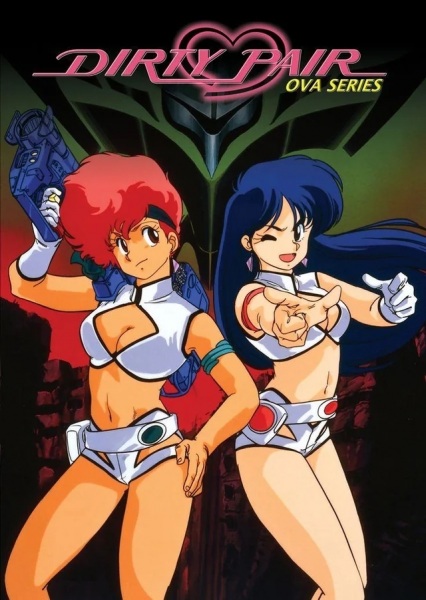 Anime Poster: Dirty Pair OVA