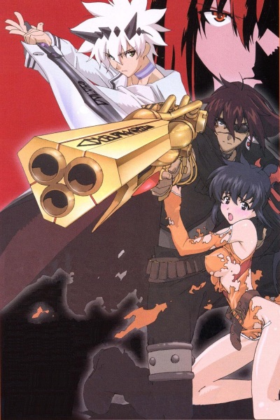 Gambar Anime: Final Fantasy: Unlimited