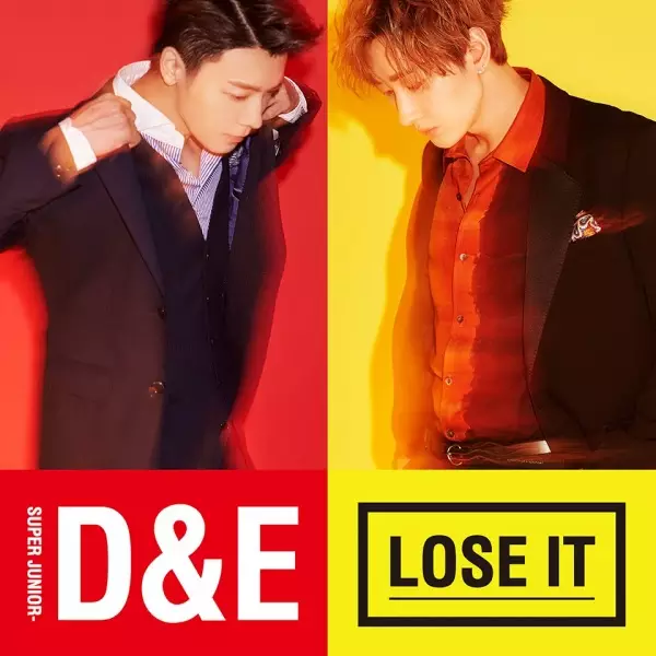 Poster Anime: Lose It