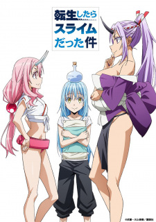 Poster Anime Tensei shitara Slime Datta Ken OVA