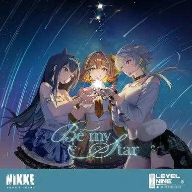 Poster Anime: Be My Star
