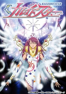 Poster Anime Kaleido Star