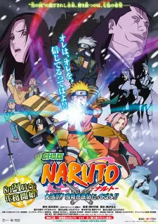 Gambar Anime Naruto Movie 1: Dai Katsugeki!! Yuki Hime Ninpouchou Dattebayo!