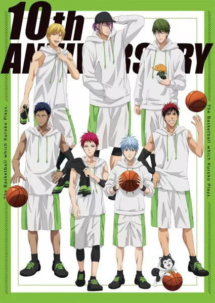 Gambar Anime: Kuroko no Basket: Basket Kyoushitsu