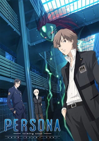Poster Anime: Persona: Trinity Soul