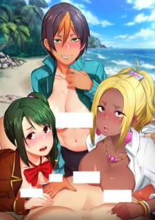 Poster Anime Ura Jutaijima