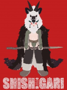 Poster Anime Shishigari