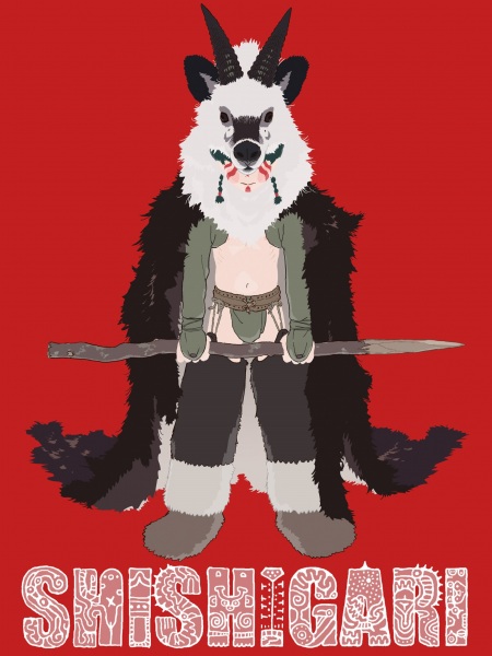 Gambar Anime: Shishigari