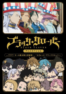Poster Anime Black Clover: Jump Festa 2018 Special