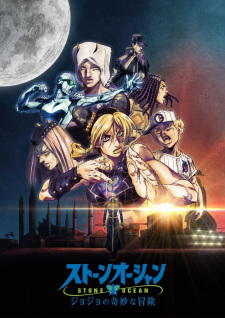 Poster Anime JoJo no Kimyou na Bouken Part 6: Stone Ocean Part 3