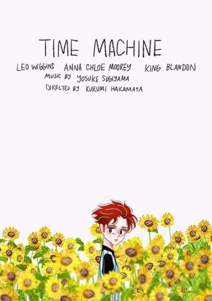 Poster Anime: Time Machine
