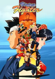 Gambar Anime Virtua Fighter