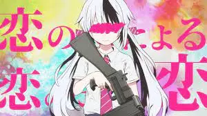 Gambar Anime: Koi no Koi ni Yoru Koi no Tame no Koi