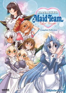 Poster Anime Hanaukyou Maid-tai: La Verite