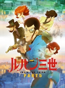 Poster Anime Lupin III: Part 5