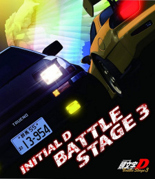Poster Anime Initial D Battle Stage 3