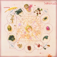 Poster Anime Yomosugara