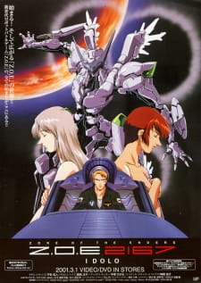 Poster Anime Zone of the Enders: 2167 Idolo