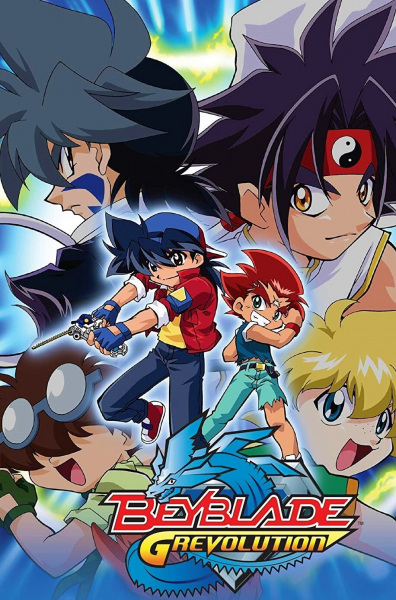 Anime Poster: Bakuten Shoot Beyblade G Revolution